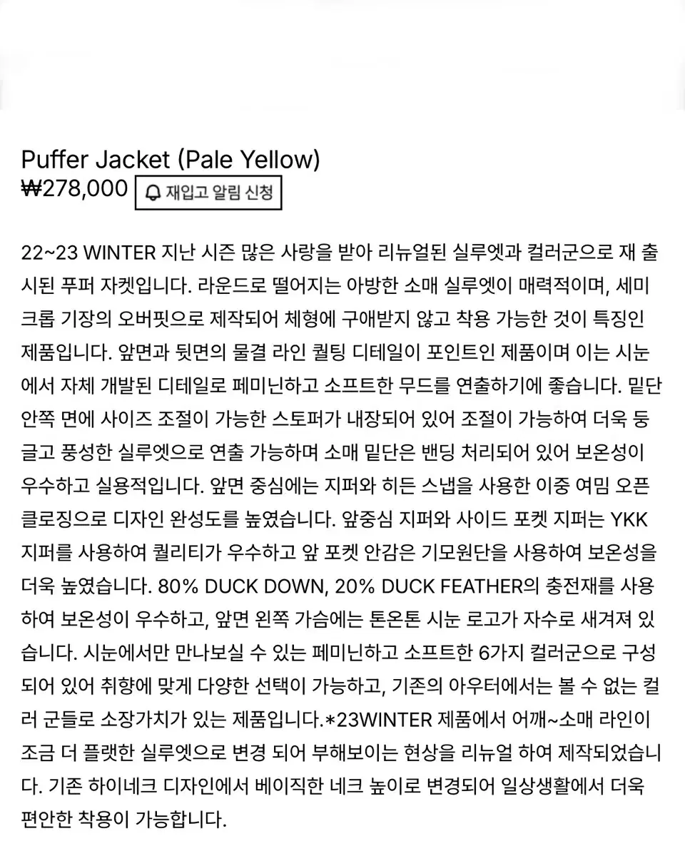 thumbnail-10